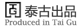 泰古建筑